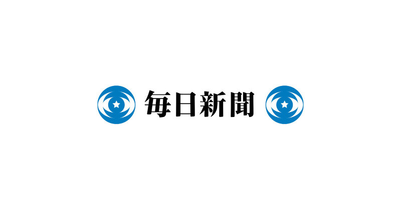 原油高騰対策で都252億円補正案　ウクライナ関連　／東京