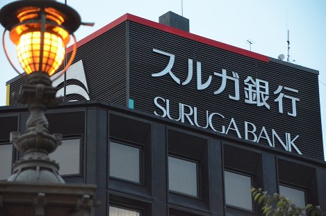 スルガ銀行の支店＝東京都で２０１８年５月１１日午後６時４４分、竹下理子撮影