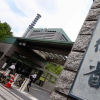 防衛省＝東京都新宿区で、小川昌宏撮影