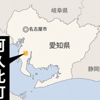 愛知県阿久比町