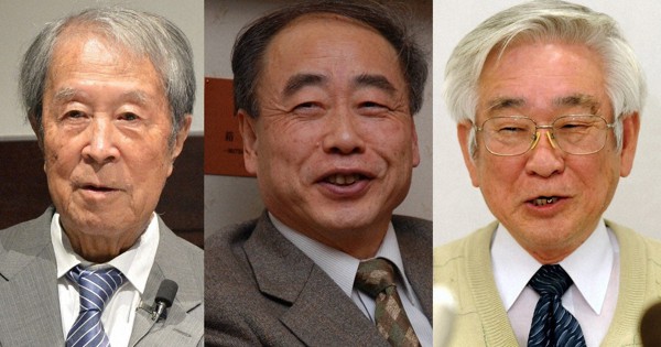 左から南部陽一郎氏、小林誠氏、益川敏英氏