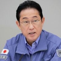 非常災害対策本部会議で発言する岸田文雄首相＝首相官邸で2024年1月8日午後2時28分、渡部直樹撮影