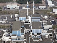 The Shika Nuclear Power Station is seen in the town of Shika, Ishikawa Prefecture, in November 2023. (Mainichi/Takao Kitamura)