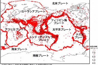 過去（かこ）に地震（じしん）の起（お）きた場所（ばしょ）を赤（あか）い丸（まる）で示（しめ）した世界地図（せかいちず）。地震（じしん）が多（おお）いところと、多（おお）くないところがあります（気象庁（きしょうちょう）ホームページより）