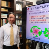 都市計画が専門の森本章倫・早稲田大教授＝東京都新宿区の早稲田大で2024年3月19日、安藤いく子撮影