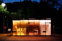 The "Yoyogi Fukamachi Mini Park public restroom," designed by renowned architect Shigeru Ban, is seen in Tokyo's Shibuya Ward. (Mainichi/Kota Yoshida)