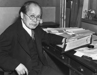 Yoshio Nishina, a physicist at Riken, is seen in this 1948 file photo. (Mainichi)