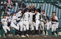 Kobe Koryo Gakuen High School's girls' baseball team players rejoice after clinching the 28th national championships on Aug. 3, 2024, at Hanshin Koshien Stadium in Nishinomiya, Hyogo Prefecture. (Mainichi/Takao Kitamura)