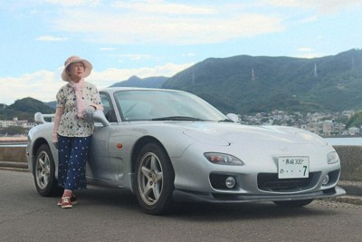 79歳女性、人生の相棒「RX-7」を譲渡へ　免許返納しマツダに