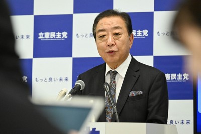 記者会見で質問に答える立憲民主党の野田佳彦代表＝衆院第2議員会館で2024年11月8日午前10時37分、平田明浩撮影