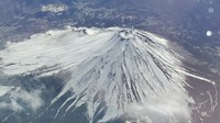 Mt. Fuji. (Mainichi)