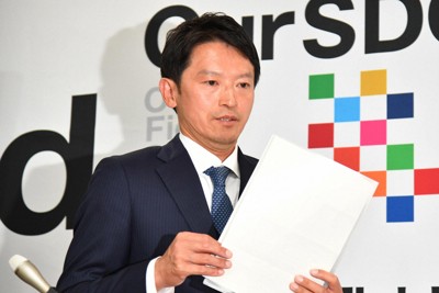 就任の記者会見を終えた斎藤元彦・兵庫県知事＝神戸市中央区で2024年11月19日午後3時半、加古信志撮影