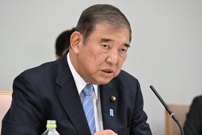 政労使の意見交換を行う会合で発言する石破茂首相＝首相官邸で2024年11月26日午後0時55分、平田明浩撮影