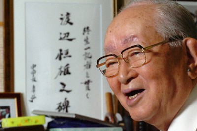 「終生一記者」　一方で「一線越えた」批判も　渡辺恒雄さん死去