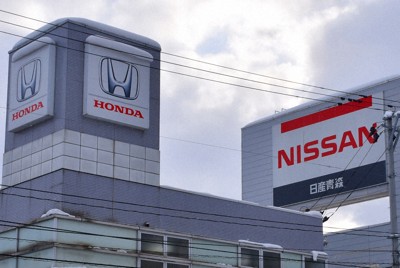 ホンダ日産の経営統合に死角あり　「水と油」社風の違い越えられるか