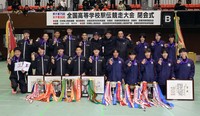 Members of the Saku Chosei Senior High School team, left, which won the boys' division, and members of the Nagano Higashi High School team, which won the girls' division, both from Nagano Prefecture, pose for a commemorative photo at Takebishi Stadium Kyoto after the national high school "ekiden" relay races on Dec. 22, 2024. (Mainichi/Daiki Takikawa)