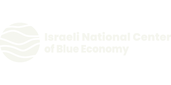 Israeli National Center of Blue Economy