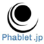 phablet