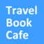 travelbookcafe