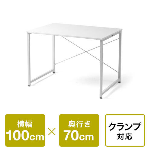 【年末大感謝セール】シンプルデスク ワークデスク 平机 幅100cm 奥行70cm モニターアーム対応 ホワイト 100-DESKF057