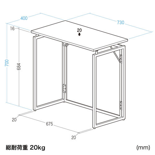 折りたたみデスク 折りたたみテーブル コンパクトデスク 省スペース 幅73cm 奥行40cm ホワイト 100-DESKH075W