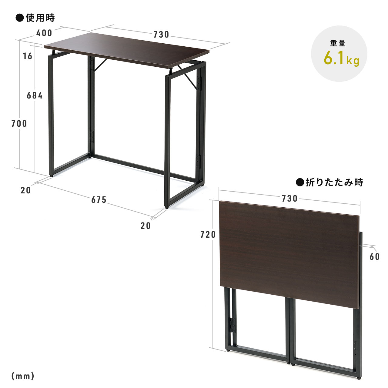 折りたたみデスク 折りたたみテーブル コンパクトデスク 省スペース 幅73cm 奥行40cm ホワイト 100-DESKH075W