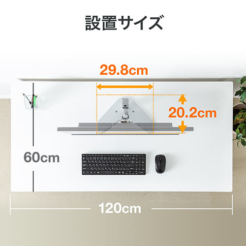 モニタースタンド 卓上設置 VESA75/100対応 高さ調整可能 据え置き型 耐荷重6kg 100-LA047