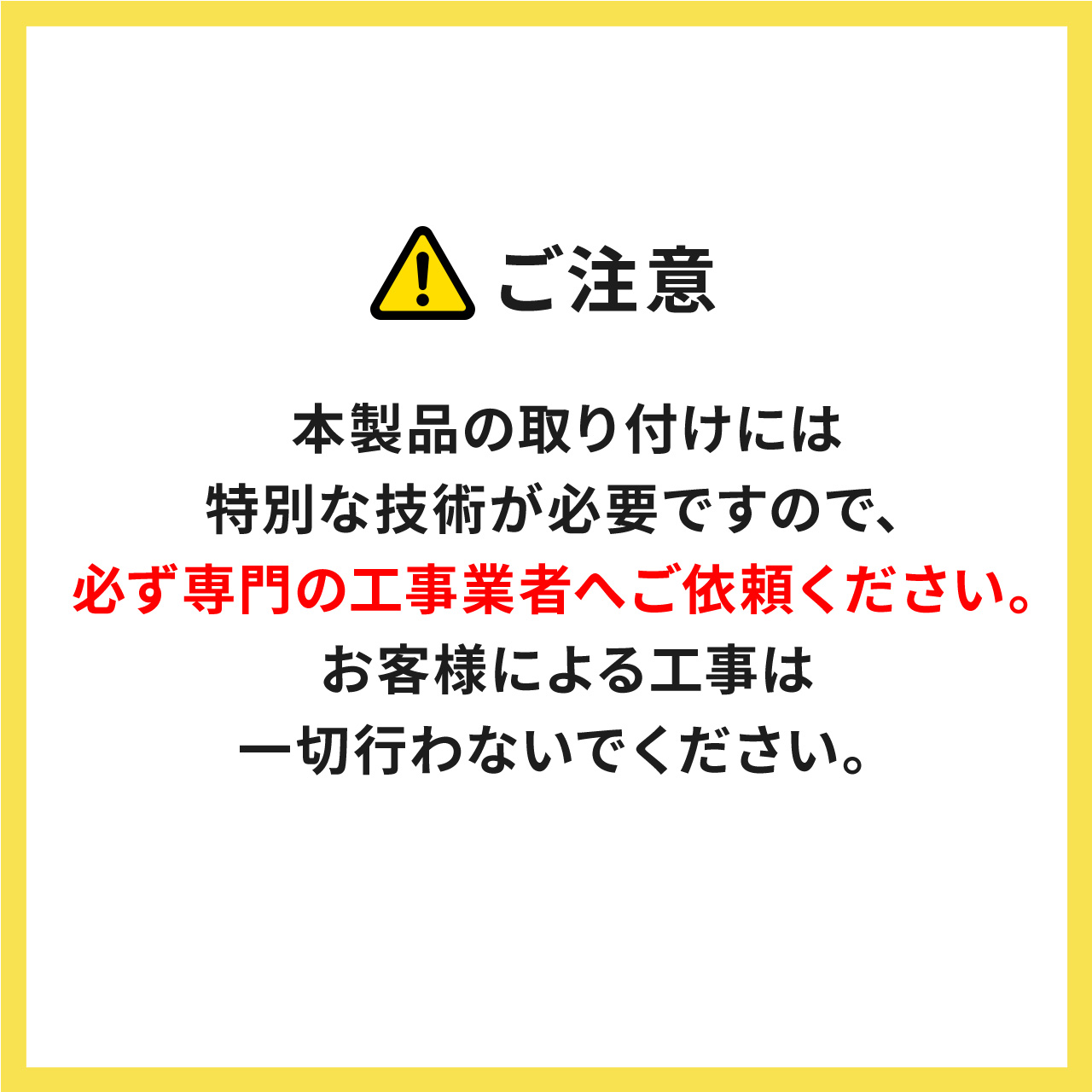 テレビ壁掛け金具（ダブルアームタイプ・汎用・32型/40型/43型/49型/50型/52型対応） 100-PL005