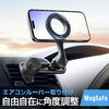 【期間限定セール】MagSafe対応車載ホルダー スマホホルダー 車 エアコン吹き出し口 360度調整 片手操作 磁気吸着 iPhone15/14/13/12シリーズ対応 メタルリング付属 200-CAR102