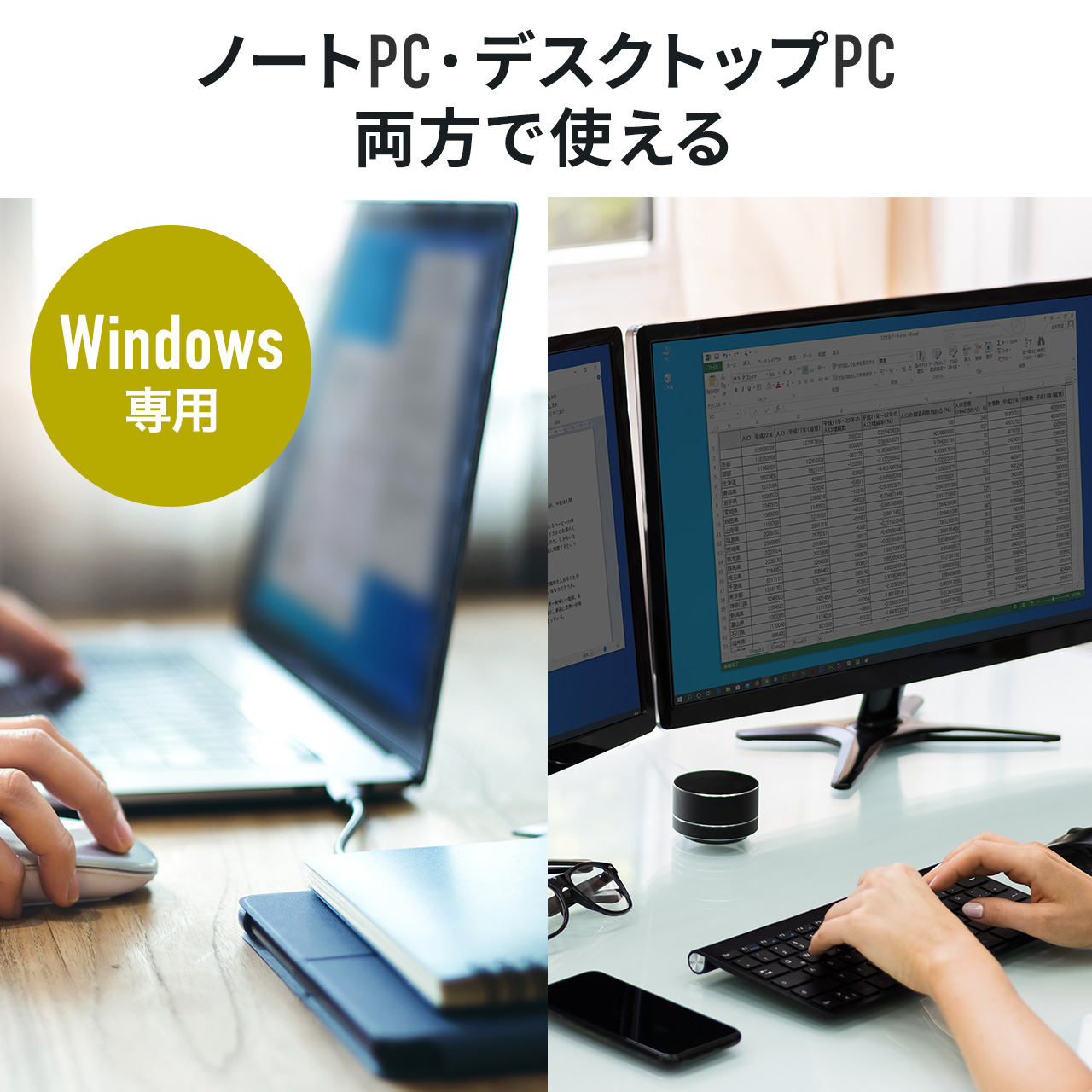 【ブラックフライデーセール】Bluetooth USBアダプタ Bluetooth4.0 +LE/EDR Qualcommチップ Class2 Windows11/10対応 ゲーム 低遅延 apt-x 400-BTAD012