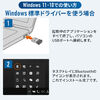 【ブラックフライデーセール】Bluetooth USBアダプタ Bluetooth4.0 +LE/EDR Qualcommチップ Class2 Windows11/10対応 ゲーム 低遅延 apt-x 400-BTAD012