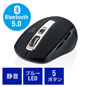 静音Bluetoothマウス ブルーLEDセンサー 5ボタン カウント切り替え 800/1200/1600