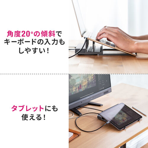 ドッキングステーション Type-C接続 HDMI2ポート搭載 スタンド型 クラムシェル ノートパソコンスタンド対応 4K/60Hz PD100W 有線LAN対応 400-VGA018