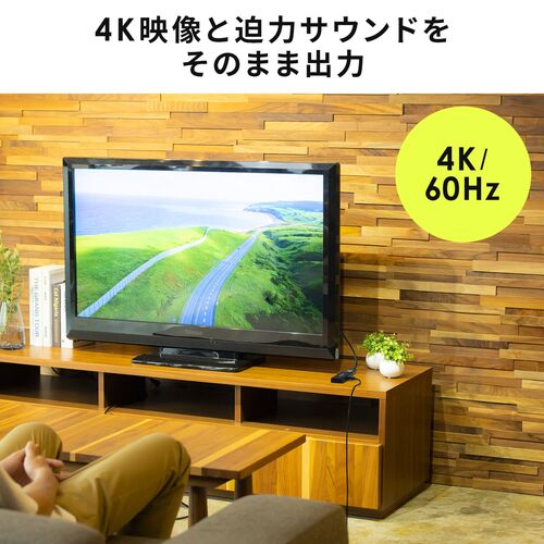 HDMI延長アダプタ HDMI中継アダプタ メス‐メス 延長コネクター 4K/60Hz対応 18Gbps 3D HDR ARC対応 最長5m延長 500-HD029