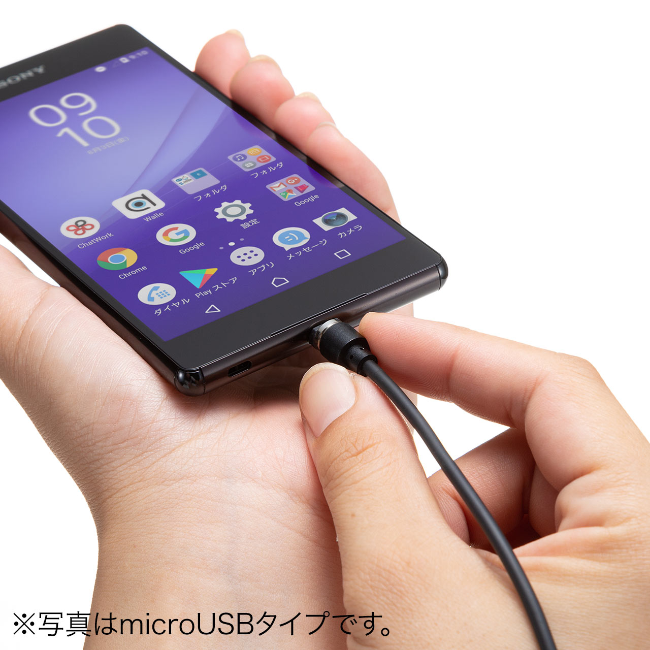 コネクタ両面対応マグネット着脱式USB Type-C充電ケーブル（QuickCharge・スマートフォン・充電・通信・2A対応・ケーブル長1m・PS5・ブラック） 500-USB061