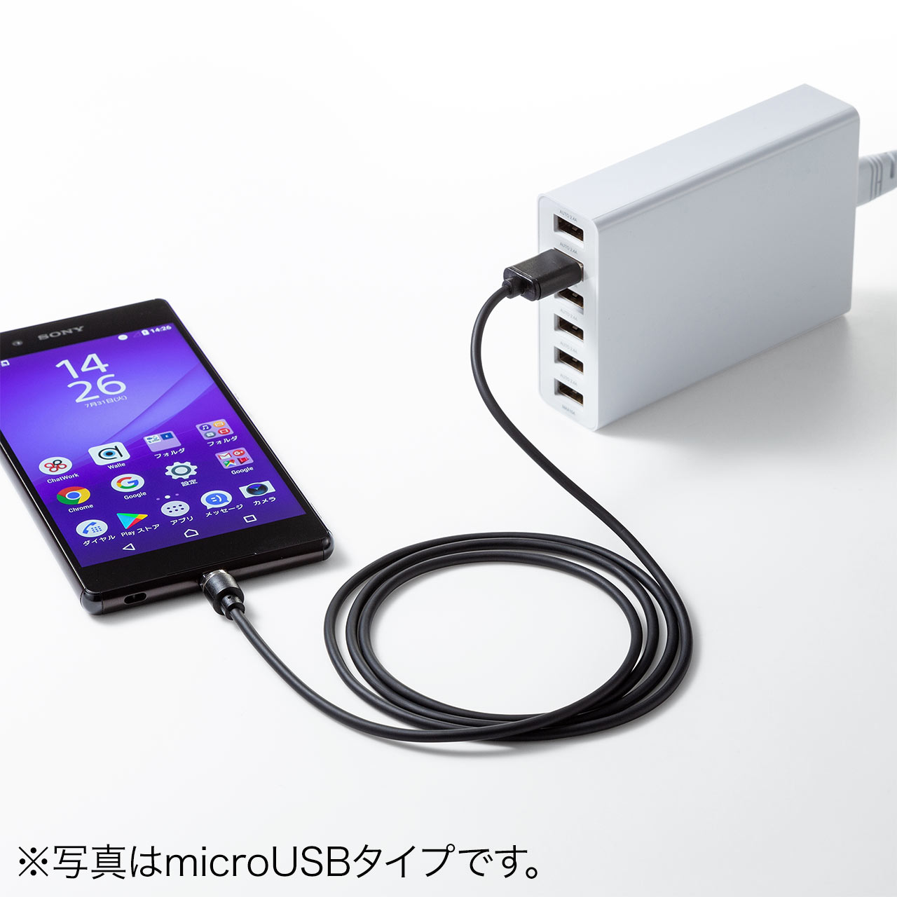 コネクタ両面対応マグネット着脱式USB Type-C充電ケーブル（QuickCharge・スマートフォン・充電・通信・2A対応・ケーブル長1m・PS5・ブラック） 500-USB061