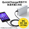 コネクタ両面対応マグネット着脱式USB Type-C充電ケーブル（QuickCharge・スマートフォン・充電・通信・2A対応・ケーブル長1m・PS5・ブラック） 500-USB061