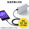 マグネット着脱式USB Type-C充電専用ケーブル（USB Aコネクタ両面対応・スマートフォン・LED内蔵・2A対応・PS5・ブラック） 500-USB063