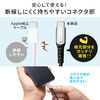 【 iPad（第10世代対応）】 USB Type-Cケーブル USB2.0 1m USB PD 100W対応 CtoC 高耐久 ポリエチレンメッシュケーブル ブラック 500-USB073-1