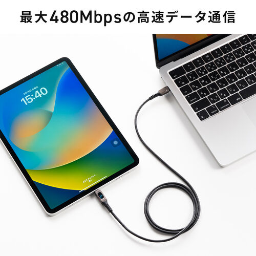 PD電力表示機能付き USB Type-Cケーブル PD100W対応 e-marker搭載 USB2.0 1m 高耐久 ポリエチレンメッシュケーブル 充電 データ転送 スマホ タブレット ブラック 500-USB076