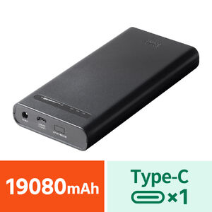 モバイルバッテリー DC12V 16V 19V出力対応 大容量 19080mAh 68.69Wh PD60W ノートパソコン USB充電 飛行機持ち込み可 旅行 PSE適合品