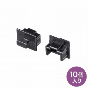 RJ-45ダストカバー LANポート 光メディアコンバータ ホコリ防止 キャップ