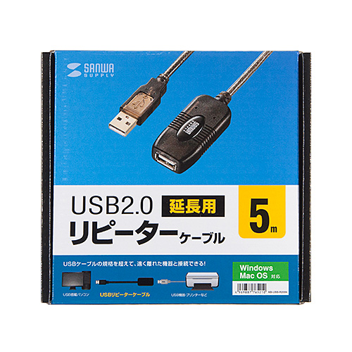 USBアクティブリピーターケーブル USB2.0 5m KB-USB-R205N