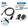 3m延長USB3.2アクティブリピーターケーブル KB-USB-R303N