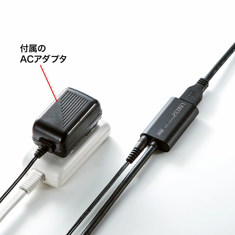 USB3.2アクティブリピーターケーブル5m KB-USB-R305