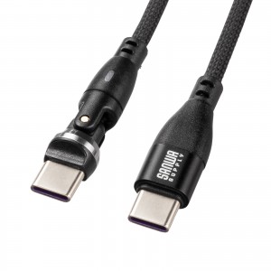 KU-CCP100KA10BK USB Type-C