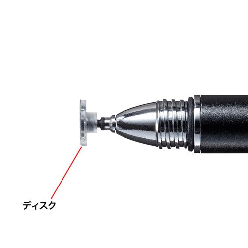 ディスク式タッチペン（ブラック） PDA-PEN49BK