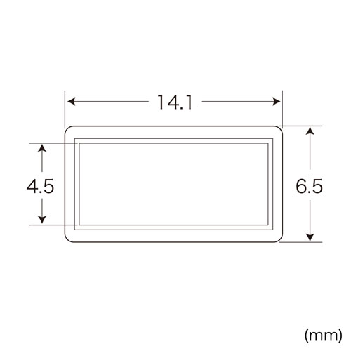 USBコネクタカバー TK-UCA4