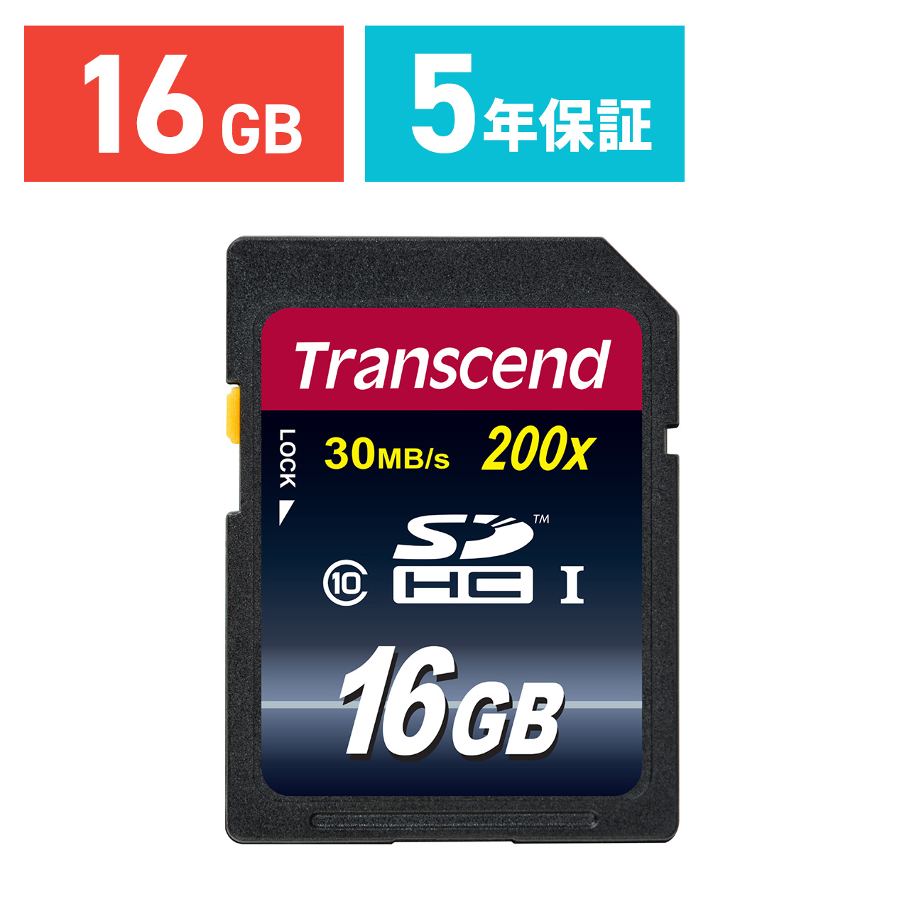 Transcend SDHCカード 16GB Class10 TS16GSDHC10 TS16GSDHC10