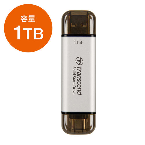 Type-C/USB-A シルバー 1TB